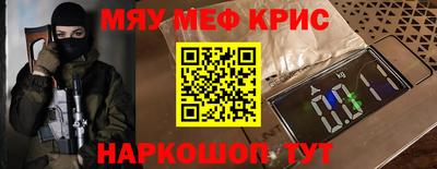 индика Заводоуковск