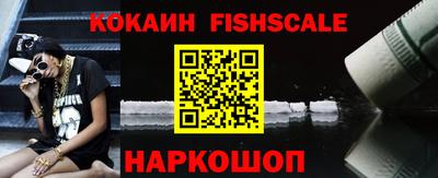 ПСИЛОЦИБИНОВЫЕ ГРИБЫ Заволжье