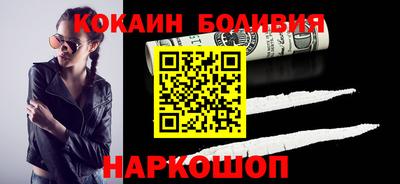 ПСИЛОЦИБИНОВЫЕ ГРИБЫ Заволжье