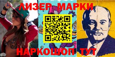 mdpv Жуковский