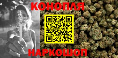 mdpv Жуковский