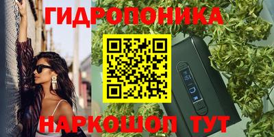 mdpv Жуковский