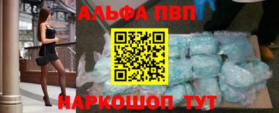 ПСИЛОЦИБИНОВЫЕ ГРИБЫ Заволжье