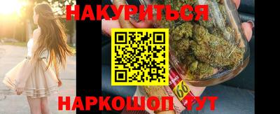 ПСИЛОЦИБИНОВЫЕ ГРИБЫ Заволжье