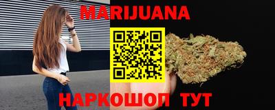 mdpv Жуковский