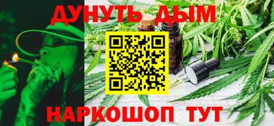 mdpv Жуковский