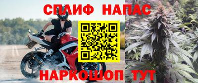 mdpv Жуковский