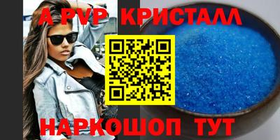 ПСИЛОЦИБИНОВЫЕ ГРИБЫ Заволжье