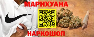 ПСИЛОЦИБИНОВЫЕ ГРИБЫ Заволжье