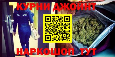 mdpv Жуковский