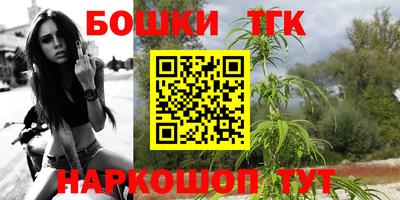 mdpv Жуковский