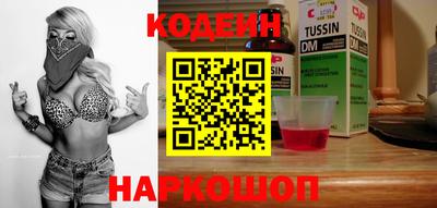 ПСИЛОЦИБИНОВЫЕ ГРИБЫ Заволжье
