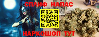mdpv Жуковский