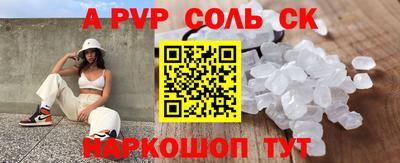 ПСИЛОЦИБИНОВЫЕ ГРИБЫ Заволжье