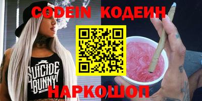 ПСИЛОЦИБИНОВЫЕ ГРИБЫ Заволжье