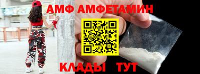 ПСИЛОЦИБИНОВЫЕ ГРИБЫ Заволжье