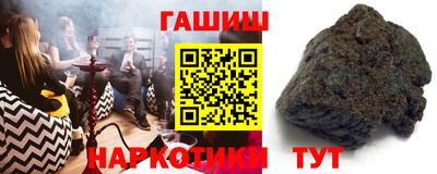 mdpv Жуковский