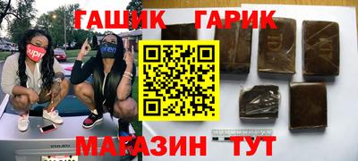 ПСИЛОЦИБИНОВЫЕ ГРИБЫ Заволжье