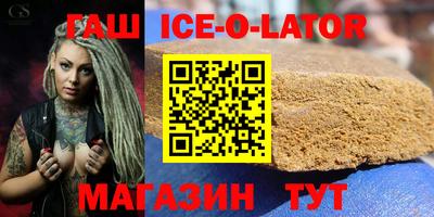 mdpv Жуковский