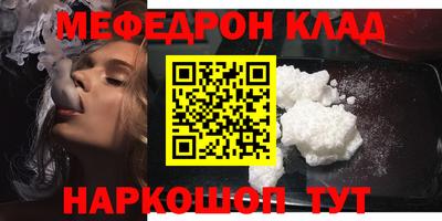 ПСИЛОЦИБИНОВЫЕ ГРИБЫ Заволжье