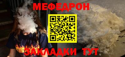 ПСИЛОЦИБИНОВЫЕ ГРИБЫ Заволжье